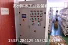 led球泡老化线 灯管老化线 老化架