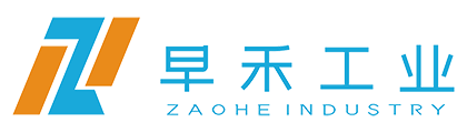 苏州早禾工业设备有限公司 LED老化设备-led灯老化架-电子生产线-流水线